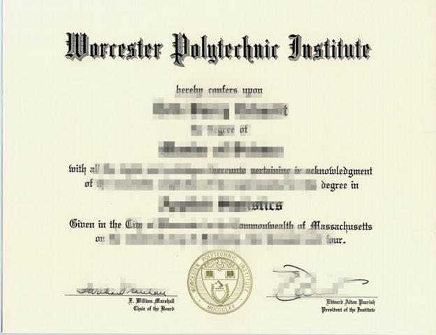 伍斯特学校毕业证Diploma文凭