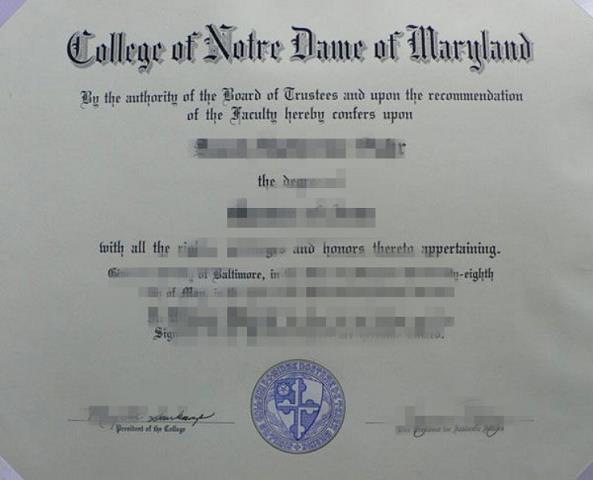马里兰圣玛丽学院学历样本diploma