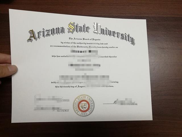 亚利桑那州立大学毕业证Diploma文凭