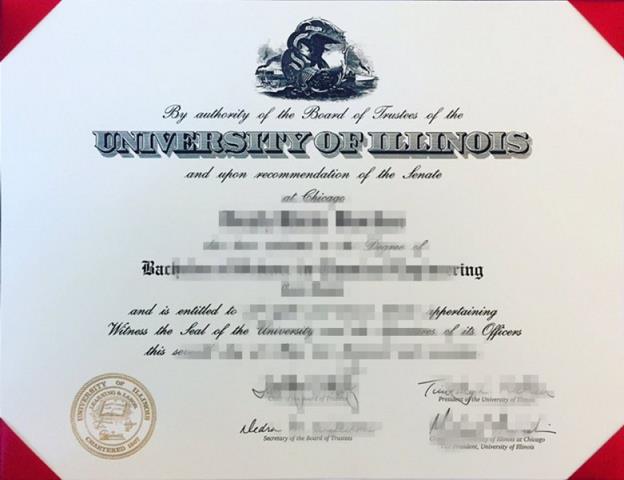 芝加哥州立大学毕业证认证成绩单Diploma