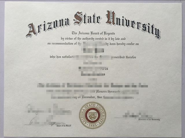 亚利桑那州立大学毕业证diploma