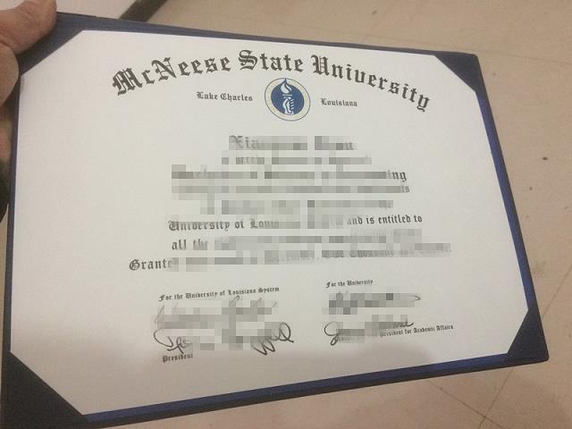麦克尼斯州立大学毕业证认证成绩单Diploma