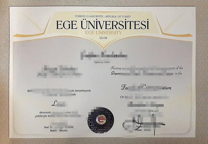 爱琴海大学（土耳其）毕业成绩单Diploma文凭