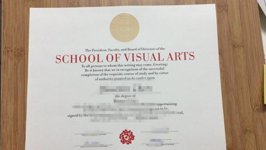 丹麦皇家艺术学院视觉艺术学校毕业证Diploma文凭
