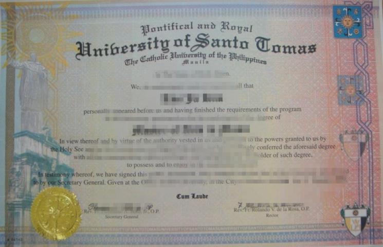 圣托马斯大学毕业文凭认Z成绩单Diploma