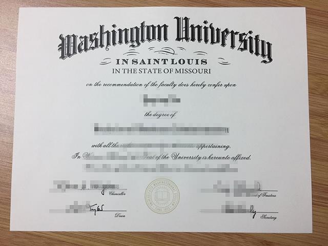 华盛顿大学音乐学院毕业证认证成绩单Diploma