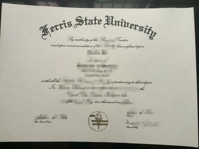 罗杰斯州立大学文凭模板diploma