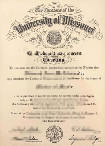 密苏里州立大学毕业证Diploma文凭