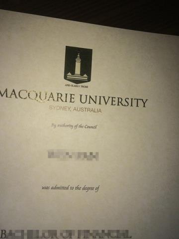 麦考瑞大学毕业证 Macquarie University diploma