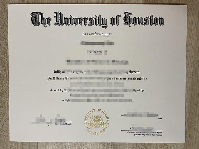 休斯顿蒂罗森大学毕业证认证成绩单Diploma