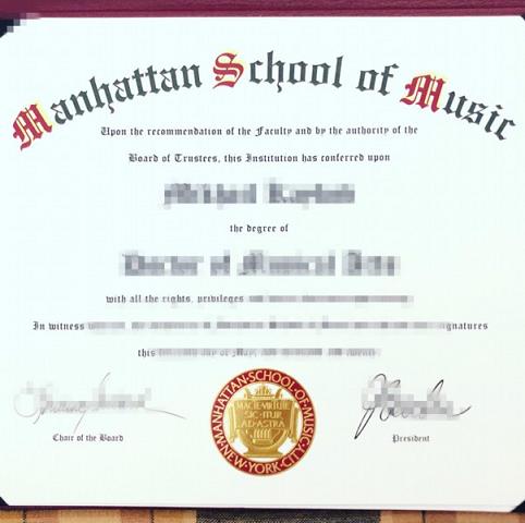 帕尔马音乐学院毕业证认证成绩单Diploma