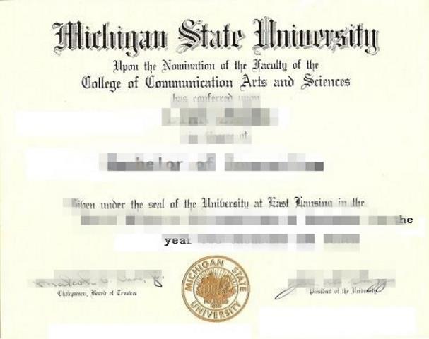 路易斯安那州立大学毕业证认证成绩单Diploma