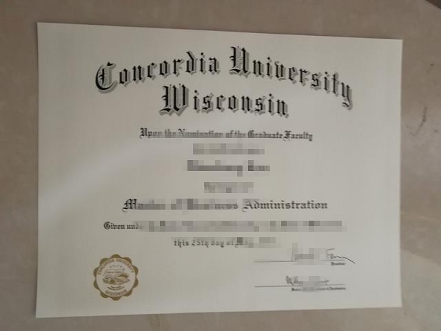 威斯康星路德学院毕业证diploma