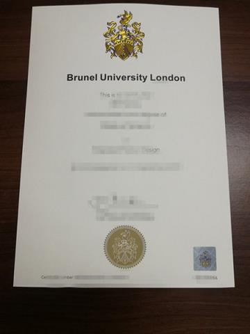 布鲁内尔大学毕业书样本diploma