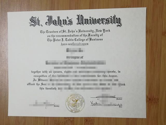 圣本尼迪克与圣约翰大学学院毕业证diploma