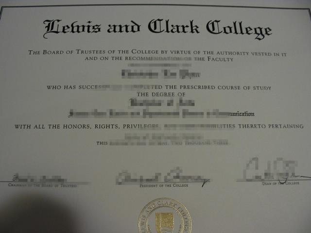 路易维尔大学毕业证diploma