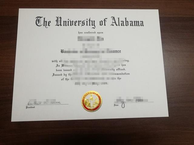 阿拉巴马农工大学文凭样本diploma