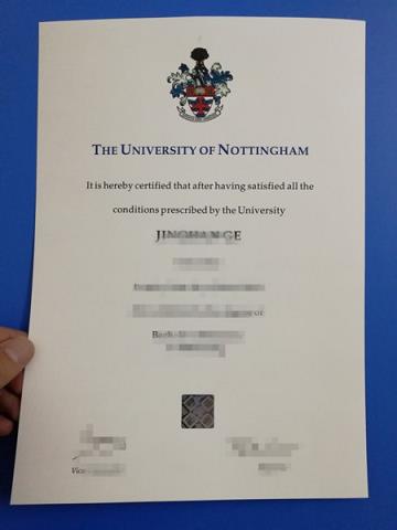 诺丁汉大学马来西亚分校毕业证diploma