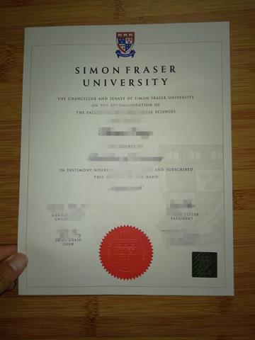 西蒙弗雷泽大学毕业模板 Simon Fraser University diploma