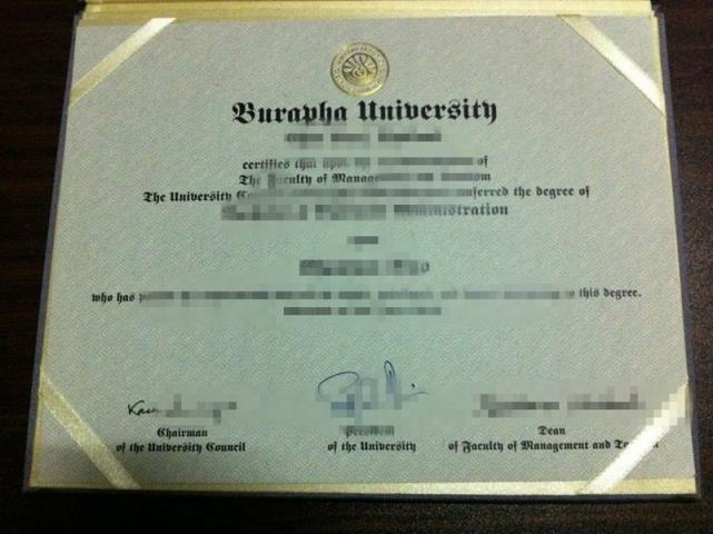 泰国东方大学毕业证 Burapha University diploma