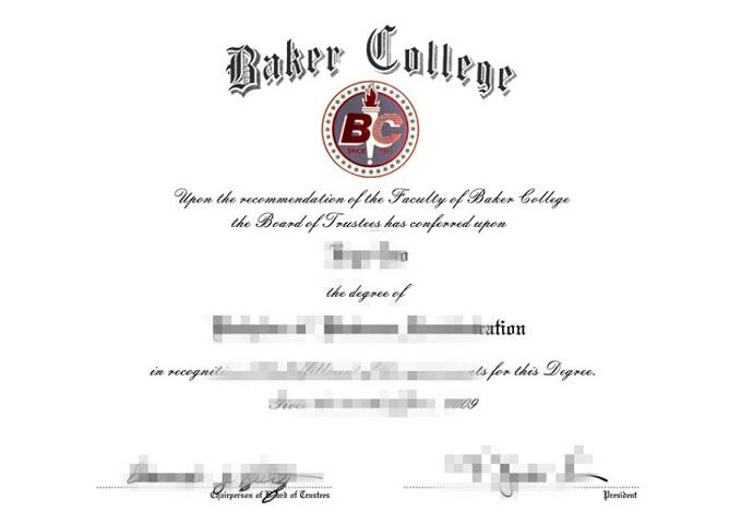 贝克学院毕业成绩单认Z成绩单Diploma