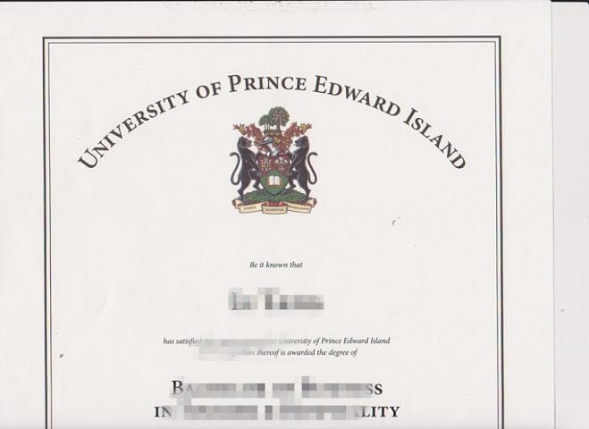 爱德华王子岛大学毕业证 University of Prince Edward Island diploma