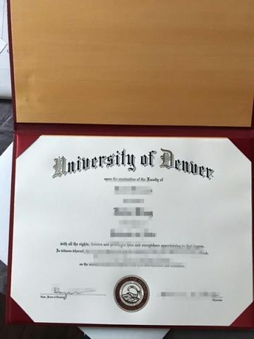 丹佛大学学历样本 University of Denver diploma
