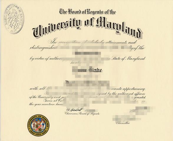 马里兰大学学院公园分校毕业证样品University of Maryland,College Park Diploma