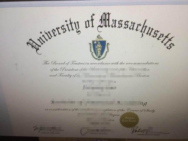 马萨诸塞文科学院毕业证 Massachusetts College of Liberal Arts diploma