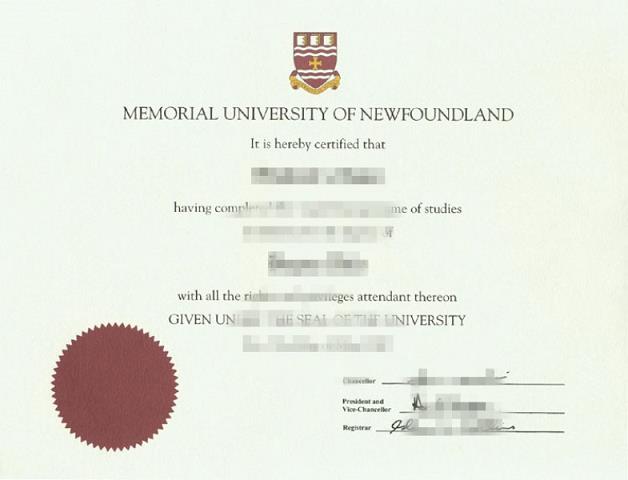 纽芬兰纪念大学毕业证diploma