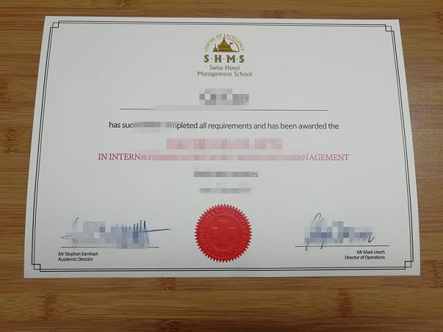IMI瑞士国际酒店管理大学毕业证diploma