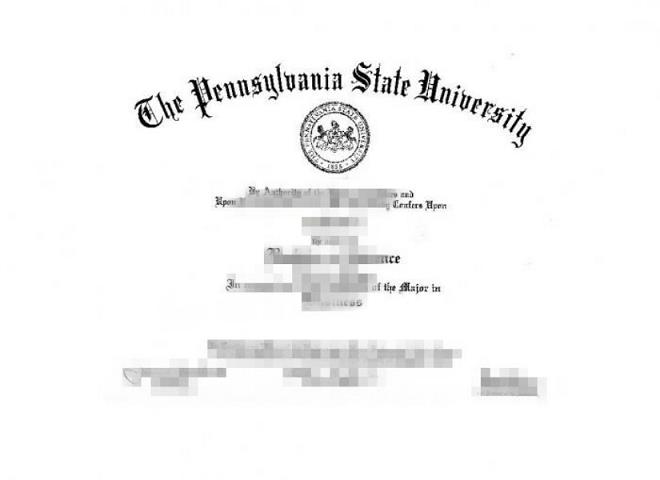 宾夕法尼亚州技术学院学历样本Diploma文凭