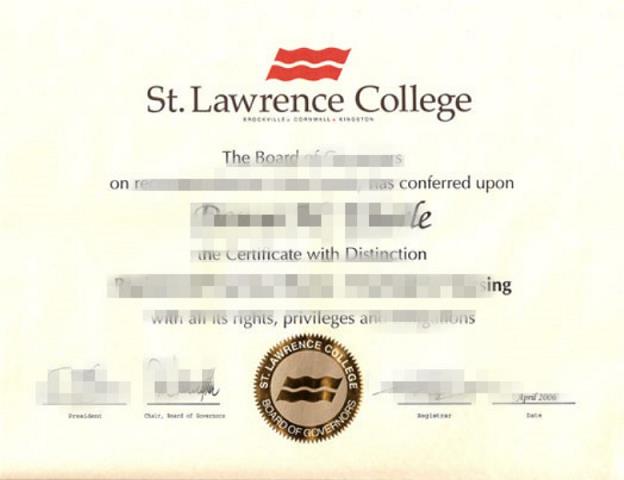 圣劳伦斯大学毕业证diploma