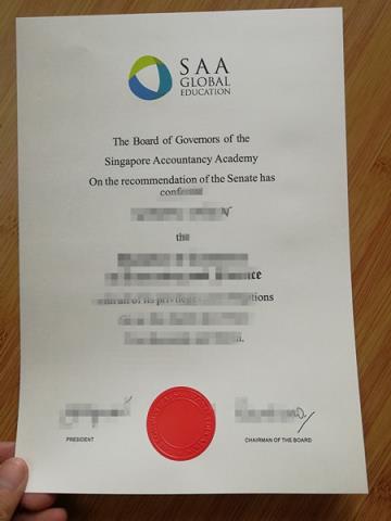 新加坡楷博高等教育学院毕业证diploma