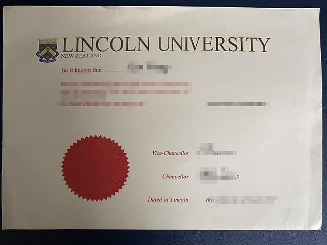 林肯敏斯特学校毕业证Diploma文凭