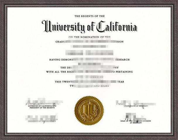 加州大学伯克利分校商学院排名(加州大学伯克利分校商科怎么样)