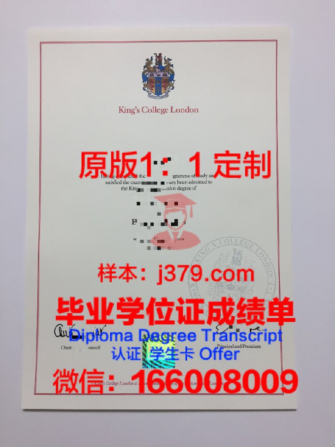 国外学历司法考试(国外法学硕士参加司法考试)