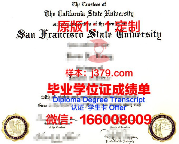加利福尼亚大学旧金山分校毕业证书图片模板(加州旧金山分校毕业证)